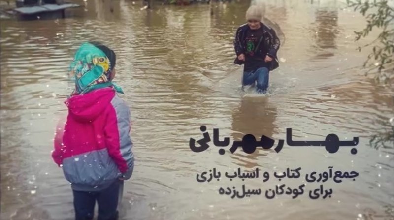 هدایای كتابخانه های عمومی خراسان رضوی به گلستان ارسال شد هدایای كتابخانه های عمومی خراسان رضوی به گلستان ارسال شد