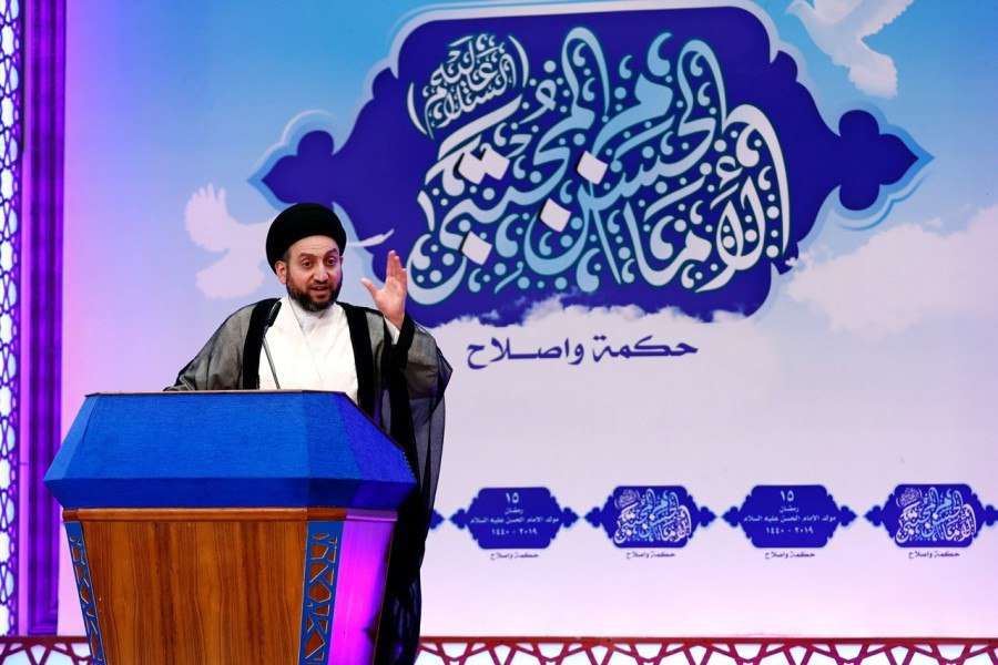 Bagdad soll zwischen dem Iran und den USA vermitteln Bagdad soll zwischen dem Iran und den USA vermitteln