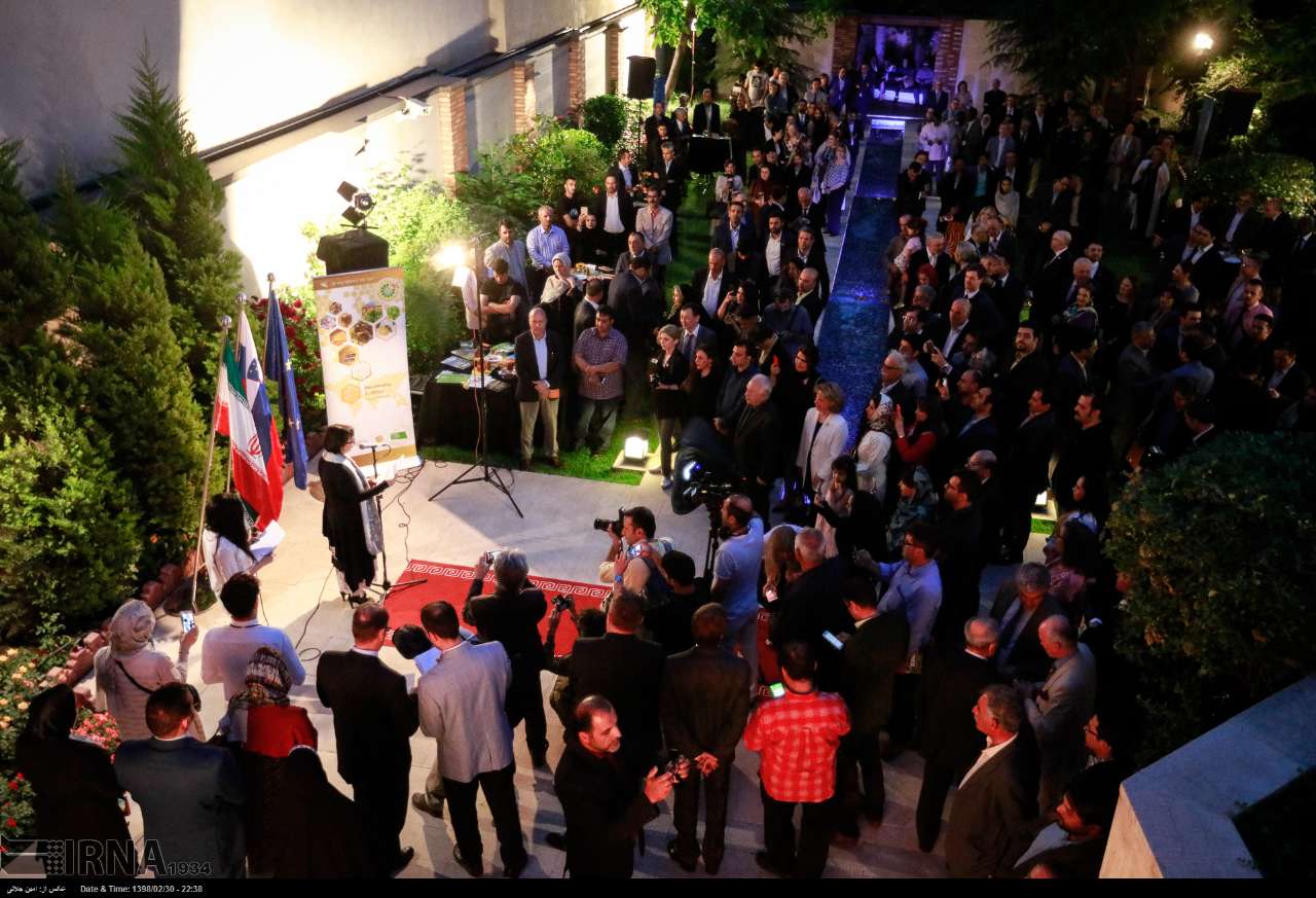 World Bee Day celebrated in Tehran World Bee Day celebrated in Tehran
