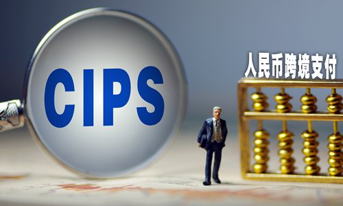 Nation must guard financial security amid trade war Nation must guard financial security amid trade war