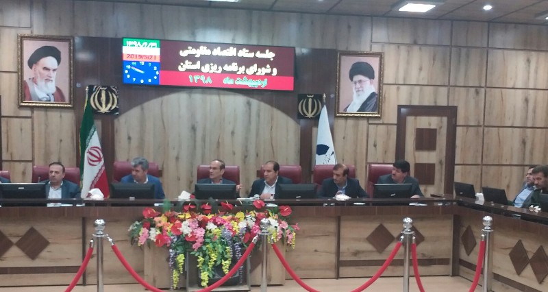 رئيس جمهوري واحد گوگردزدايي پتروشيمي ايلام را افتتاح مي كند رئيس جمهوري واحد گوگردزدايي پتروشيمي ايلام را افتتاح مي كند