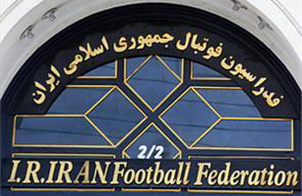 تاج خواهان منع فعاليت مربيان يا بازيكنان خارجي نشده است تاج خواهان منع فعاليت مربيان يا بازيكنان خارجي نشده است