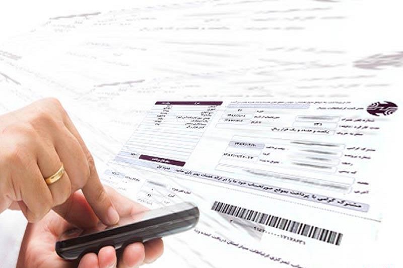 توزيع قبض تلفن ثابت در شهر محمديه متوقف مي شود توزيع قبض تلفن ثابت در شهر محمديه متوقف مي شود