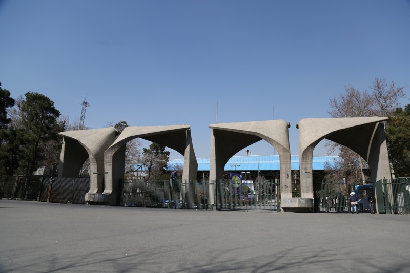 4 professors of Tehran University among top 1% 4 professors of Tehran University among top 1%