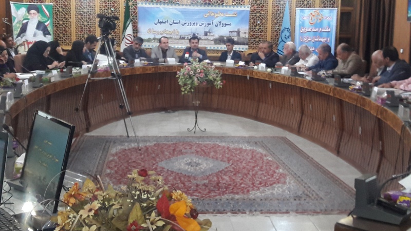 16 هزار كمبود معلم در استان اصفهان وجود دارد