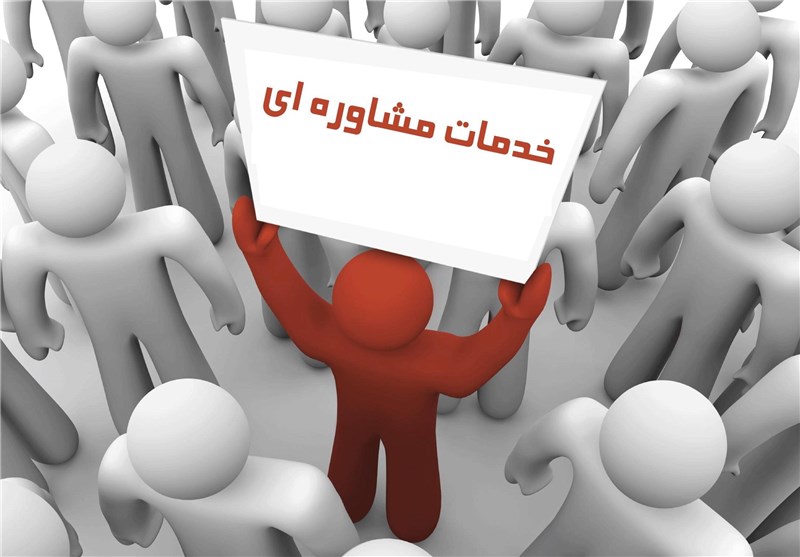 10مركز مشاوره ازدواج زيرنظر اداره ورزش وجوانان خوزستان فعالند 10مركز مشاوره ازدواج زيرنظر اداره ورزش وجوانان خوزستان فعالند