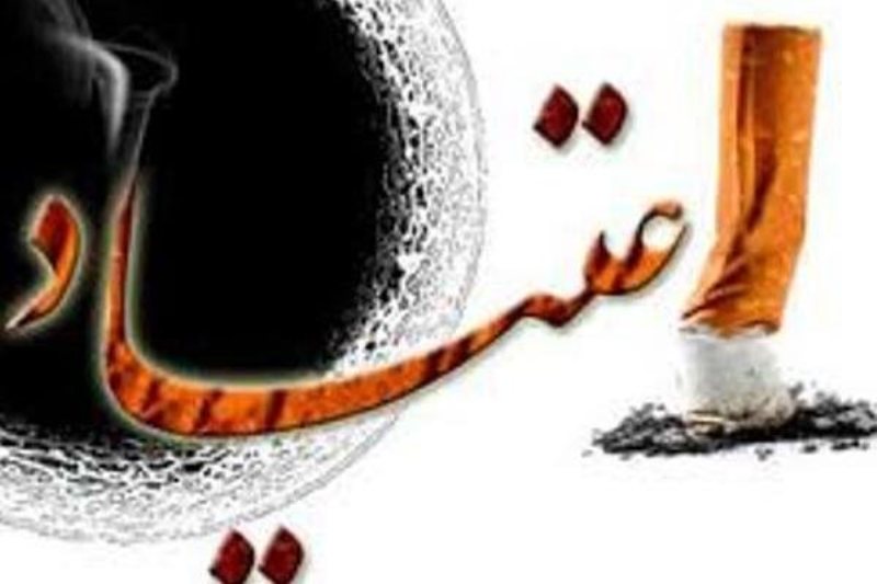 احساس مسئولیت همگانی، راهكار مقابله با اعتیاد احساس مسئولیت همگانی، راهكار مقابله با اعتیاد