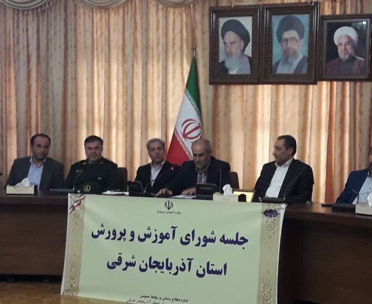 شركای آموزش و پرورش برای رفع بیسوادی همكاری كنند شركای آموزش و پرورش برای رفع بیسوادی همكاری كنند
