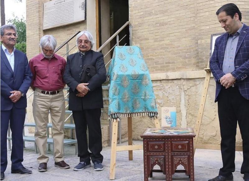 مديران ادوار مختلف موزه پارس در شيراز تجليل شدند مديران ادوار مختلف موزه پارس در شيراز تجليل شدند