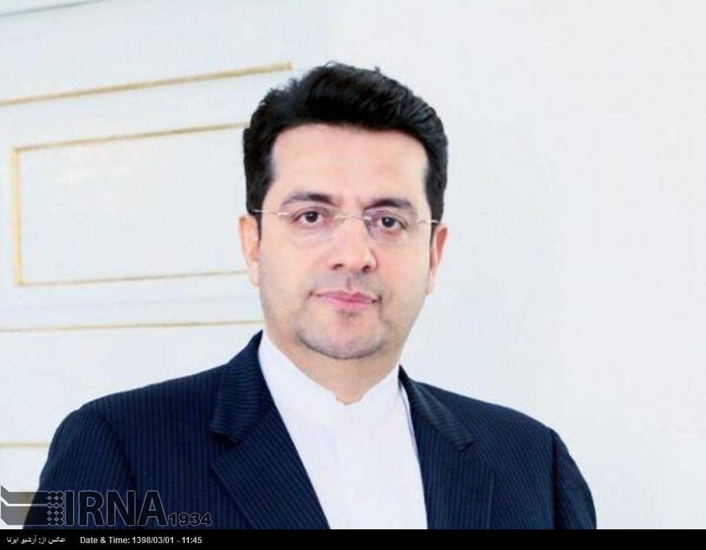 کینیڈا کو ایران مخالف غیر قانونی اقدامات پر جوابدہ ہونا ہوگا: ایرانی ترجمان خارجہ کینیڈا کو ایران مخالف غیر قانونی اقدامات پر جوابدہ ہونا ہوگا: ایرانی ترجمان خارجہ