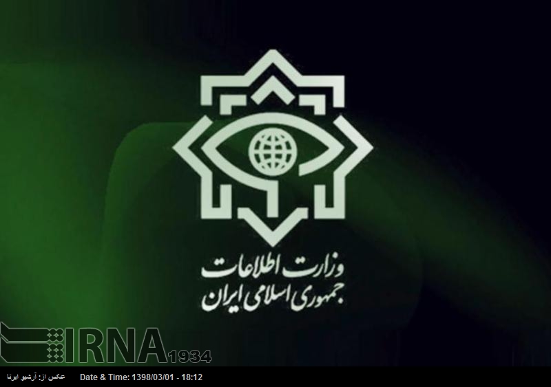 ایران میں منشیات کی اسمگلنک میں ملوث گروہ کی گرفتاری ایران میں منشیات کی اسمگلنک میں ملوث گروہ کی گرفتاری