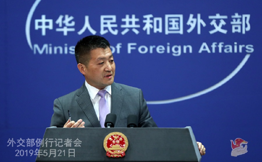 China: Tension in region to adversely affect int'l economy China: Tension in region to adversely affect int'l economy