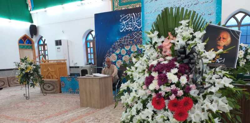 آيين بزرگداشت هنرمند فقيد آباداني در بوشهر برگزار شد آيين بزرگداشت هنرمند فقيد آباداني در بوشهر برگزار شد