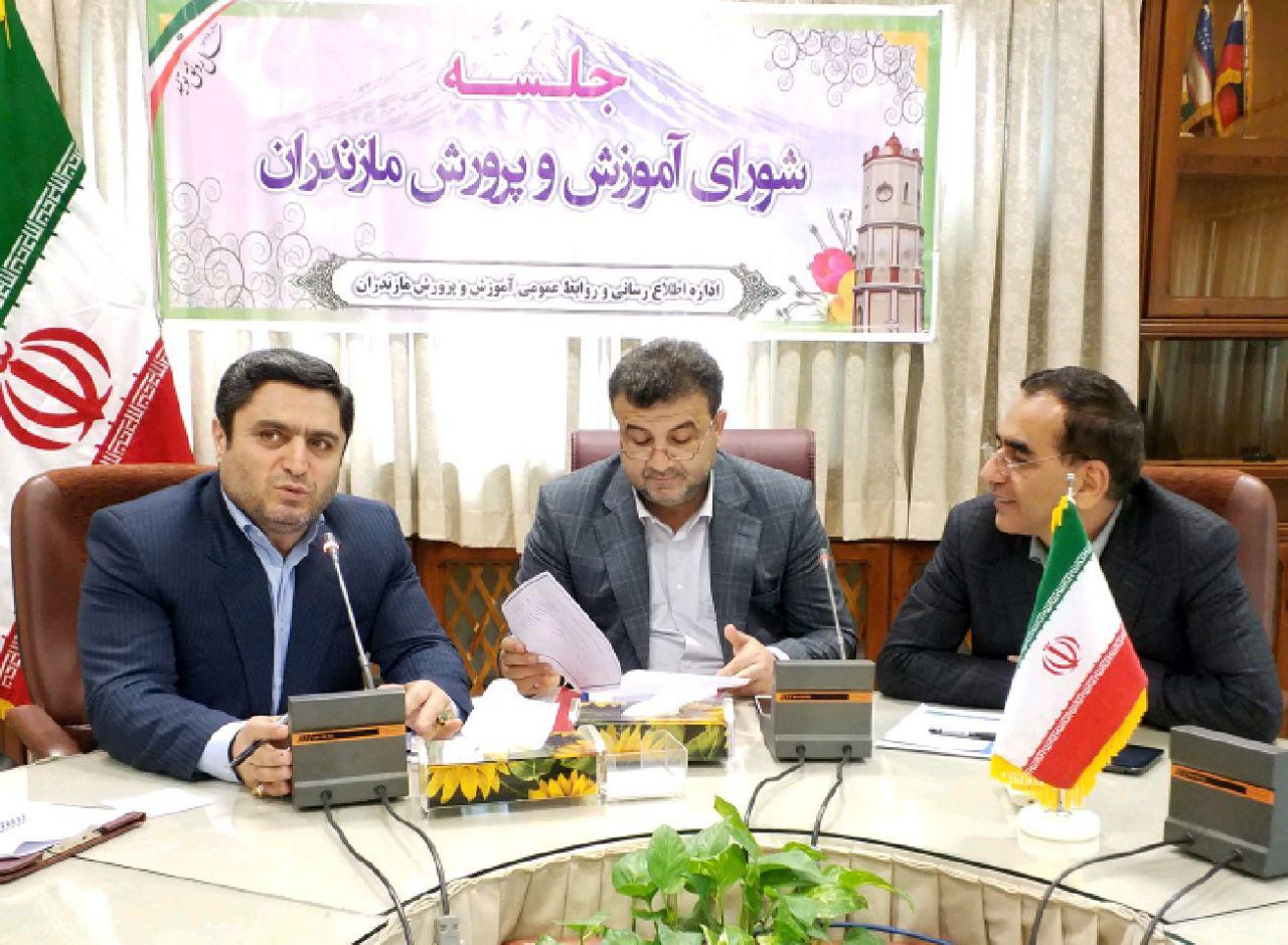 مشكل قطعي آب و برق مدارس مازندران با پادرمياني استاندار حل شد مشكل قطعي آب و برق مدارس مازندران با پادرمياني استاندار حل شد