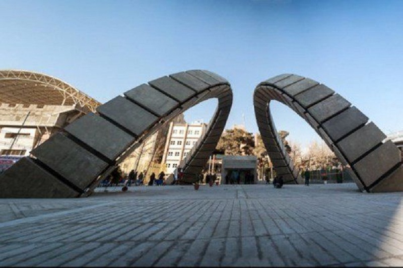 جامعتا اميركبير وهارفارد تصدران كتابا مشتركا جامعتا اميركبير وهارفارد تصدران كتابا مشتركا