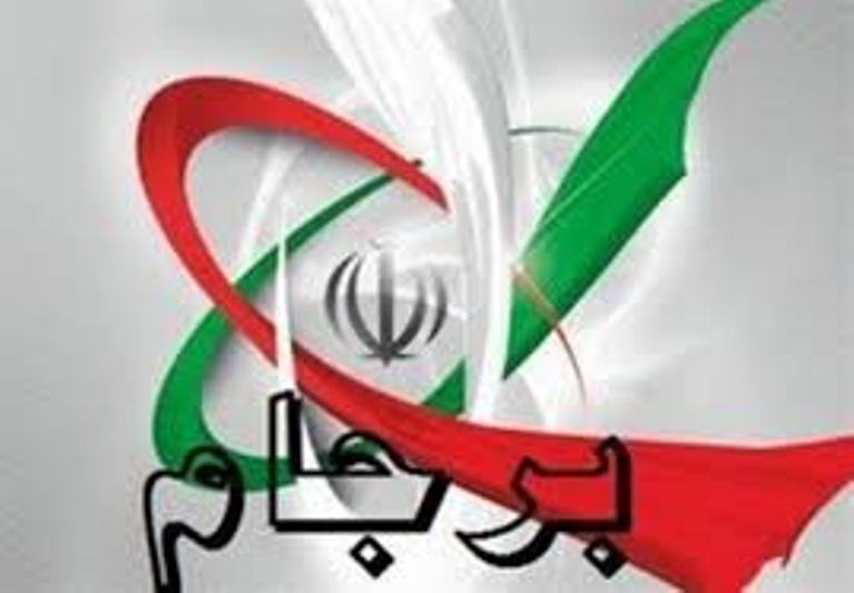 رؤياهاي بهاريها از زبان اميراحمدي* رؤياهاي بهاريها از زبان اميراحمدي*