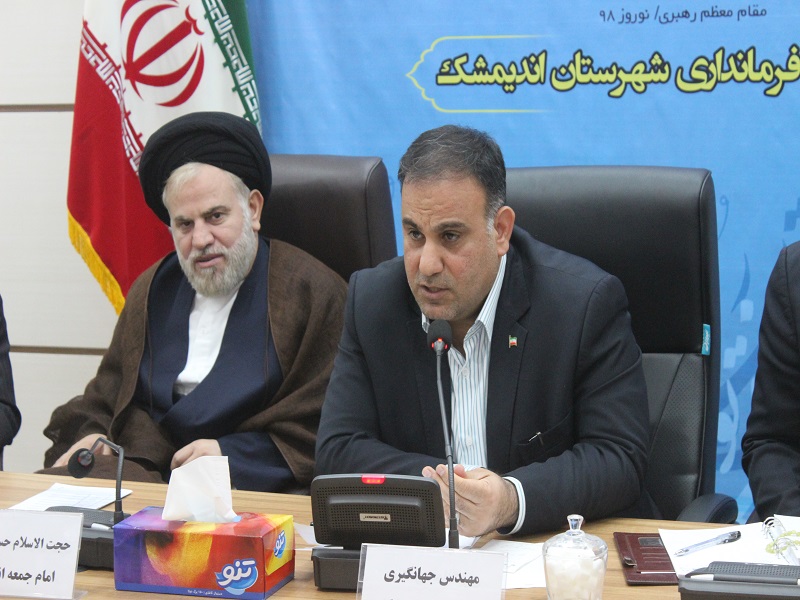 دشمن دنبال ایجاد ناامیدی و وحشت بین مردم است دشمن دنبال ایجاد ناامیدی و وحشت بین مردم است