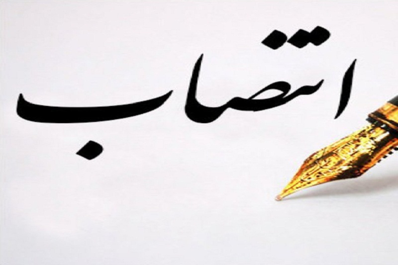 اعضاي ستاد انتخابات استان قزوين منصوب شدند اعضاي ستاد انتخابات استان قزوين منصوب شدند