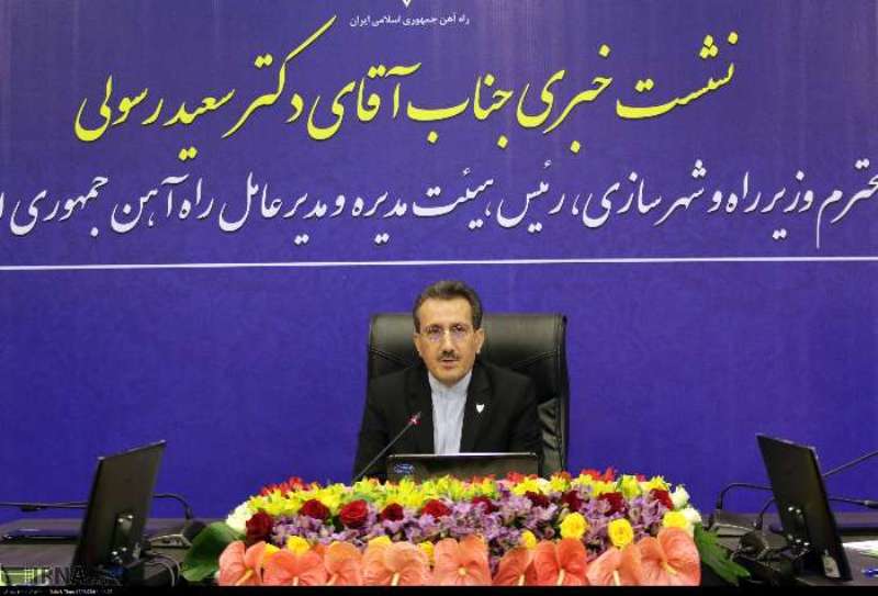 إعادة فتح خط السكك الحدیدیة بین طهران وأنقرة إعادة فتح خط السكك الحدیدیة بین طهران وأنقرة