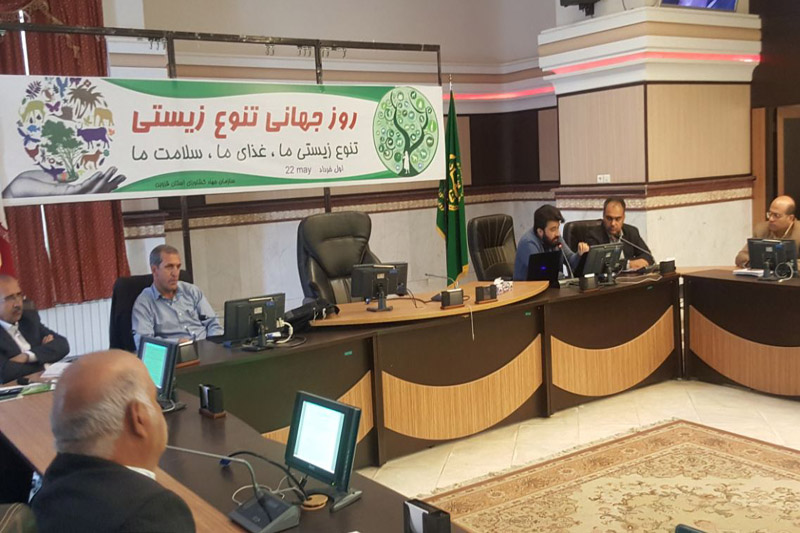 1,400 plant species on the verge of extinction in Iran 1,400 plant species on the verge of extinction in Iran