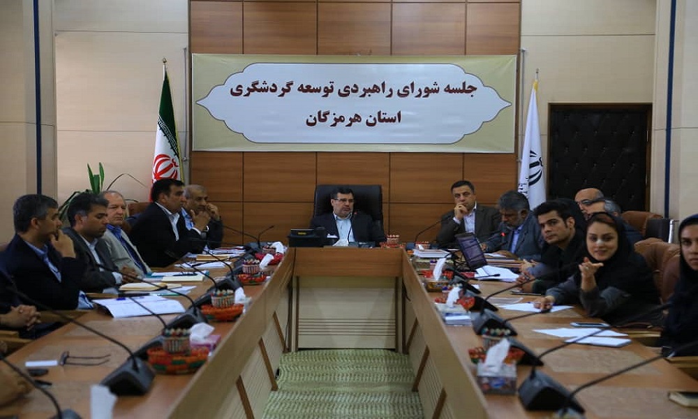جذابيت هاي لازم براي سرمايه گذاري در حوزه گردشگري فراهم شود جذابيت هاي لازم براي سرمايه گذاري در حوزه گردشگري فراهم شود