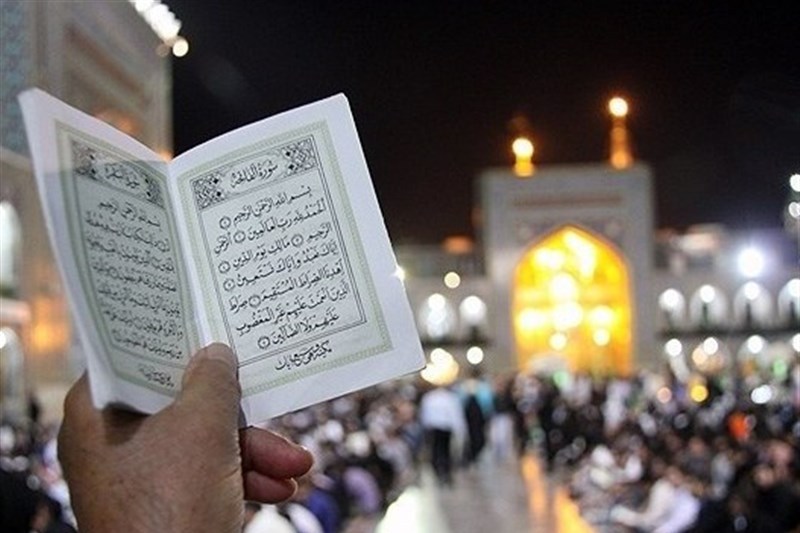 ساعت كار ادارات در روزهاي 19 و 23 رمضان با تاخير آغاز مي شود ساعت كار ادارات در روزهاي 19 و 23 رمضان با تاخير آغاز مي شود