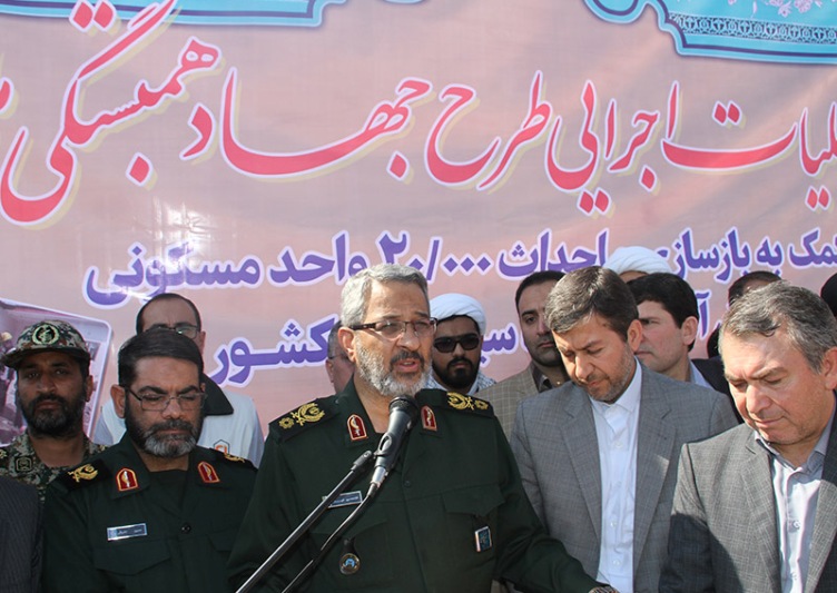 بازسازی 20 هزار خانه سیل زده كشور آغاز شد بازسازی 20 هزار خانه سیل زده كشور آغاز شد