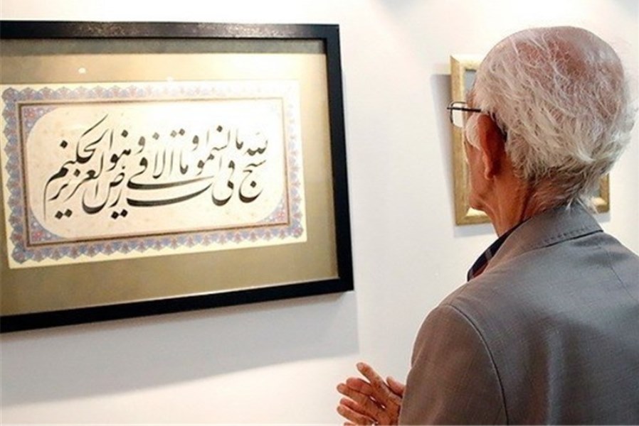 افتتاح معرض الفن القرآني للفنانين الإيرانيين في موسكو افتتاح معرض الفن القرآني للفنانين الإيرانيين في موسكو