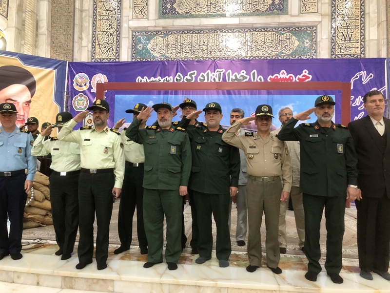 مراسم بزرگداشت آزادسازي خرمشهر در حرم امام راحل برگزار شد مراسم بزرگداشت آزادسازي خرمشهر در حرم امام راحل برگزار شد