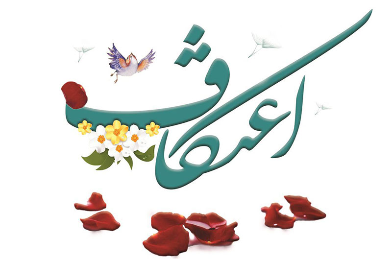 150 نفر در اعتكاف رمضانيه قشم ثبتنام كردند 150 نفر در اعتكاف رمضانيه قشم ثبتنام كردند