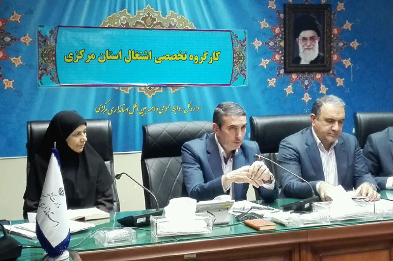 تبدیل روستاهای استان مرکزی به کانون اشتغال ضروری است تبدیل روستاهای استان مرکزی به کانون اشتغال ضروری است
