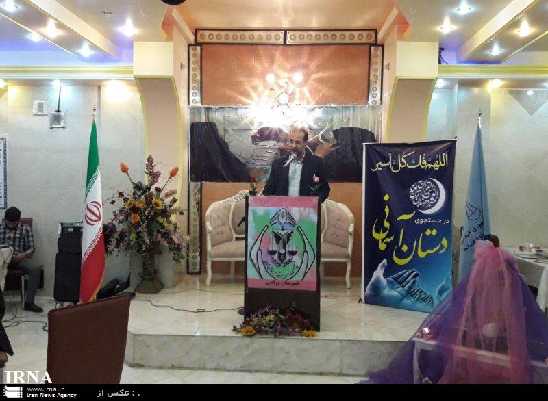جشن گلريزان آزادي زندانيان در ورامين برگزار شد جشن گلريزان آزادي زندانيان در ورامين برگزار شد