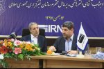 گزارش تصویری سفر مدیر عامل ایرنا به استان بوشهر