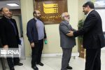 گزارش تصویری حضور رئیس کمیته امداد امام خمینی (ره) در ایرنا
